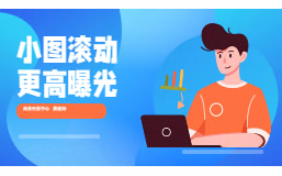 首码app推广项目有哪些？选择适宜平台来获取推广流量！