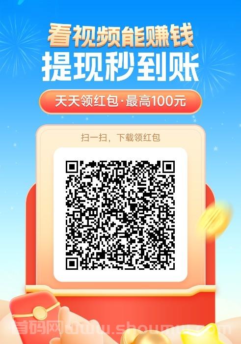 简单赚平台app：轻松赚钱，零投入，享受赚钱的乐趣！