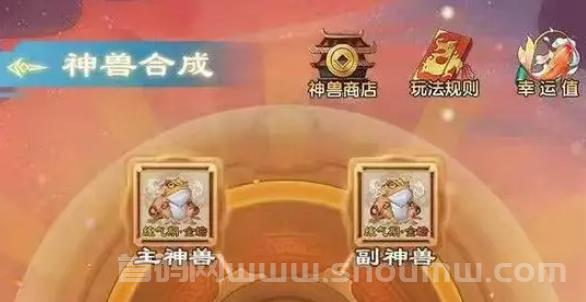 一款热门的神兽养成游戏《神兽诀》即将上线，虚拟龙族冒险模式！