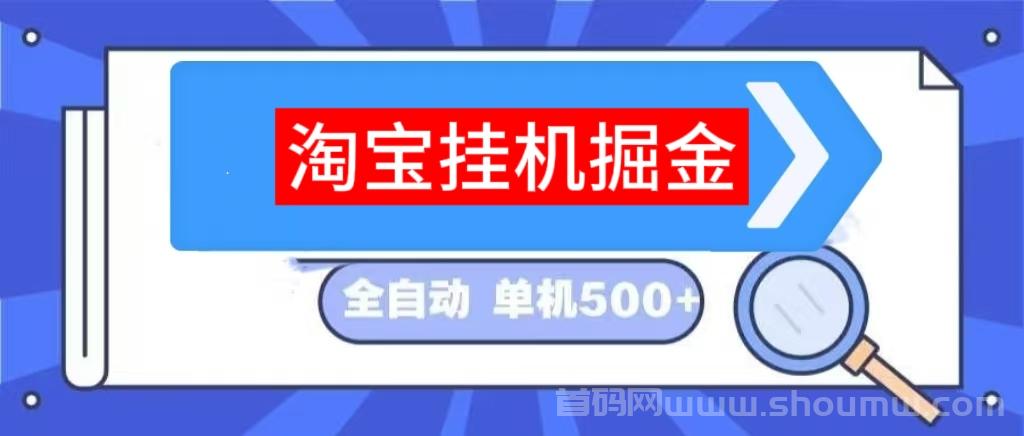 来钱快app骗人吗？自动浏览关注赚米知乎