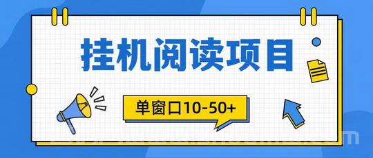 掌赚宝：免费第一卦机平台副业