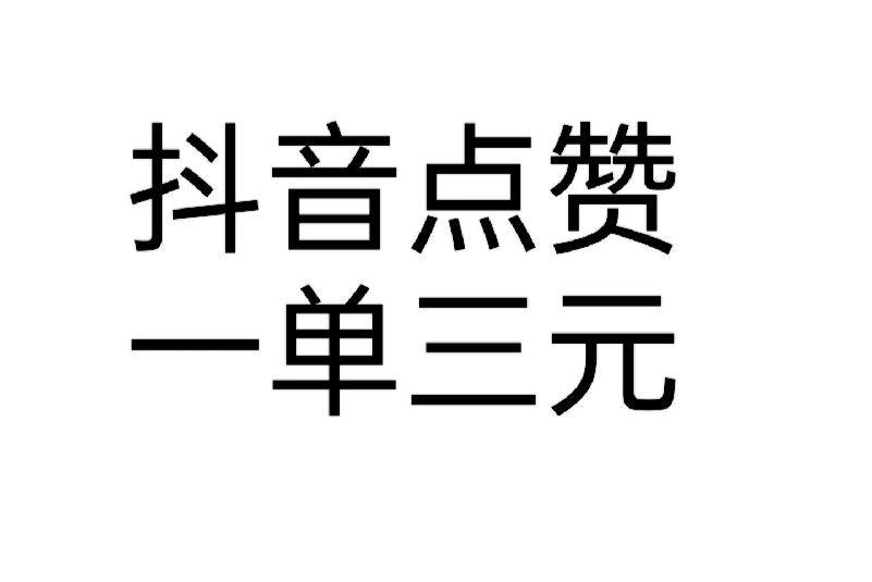 蚂蚁平台邀请总代分站，可独立后台运营