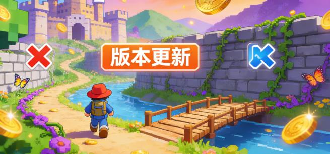 360截图20260116073454464.jpg 360截图20260116073454464.jpg